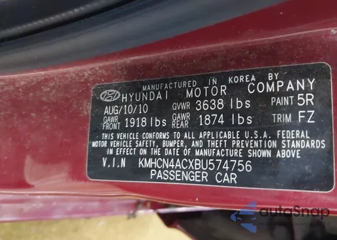 2011 Hyundai Accent Gls из США, поврежденный, VIN KMHCN4ACXBU574756